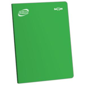 CUADERNO CUADRICULADO DELUXE COLLEGE BAKAN A4 VERDE 80 HOJAS
