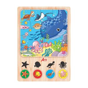 ROMPECABEZAS ARTI CREATIVO ENCAJE ALTA MAR 17 PIEZAS