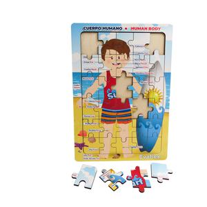 ROMPECABEZAS DE MADERA EVAFLEX CUERPO HUMANO DE NIÑO PLAYA 30 PIEZAS